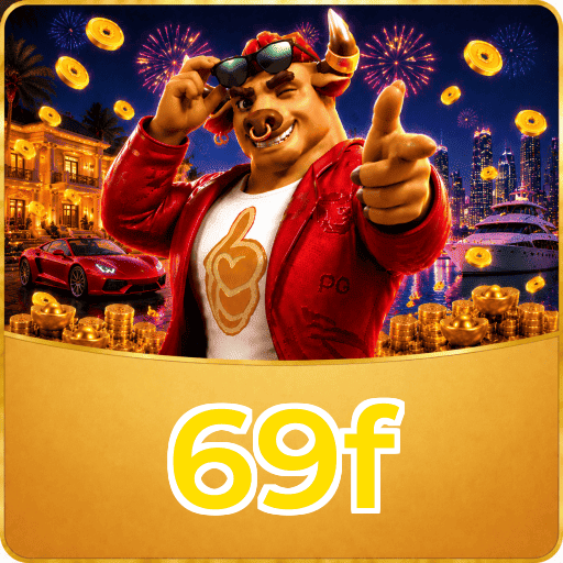 69f Seguro SSL